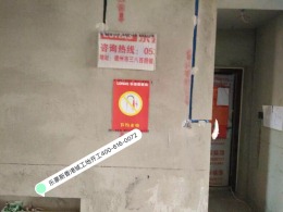 香港城