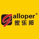 公司介绍